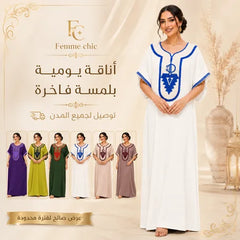 ثوب كريب روزا REF2