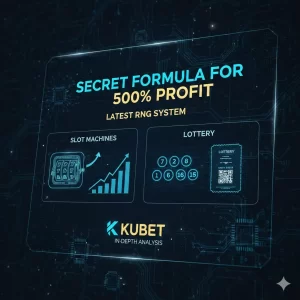 kubet ลอตเตอรี: วิเคราะห์สถิติและการคำนวณเลขเด็ดปี 2026